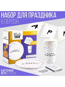 Набор бумажной посуды 