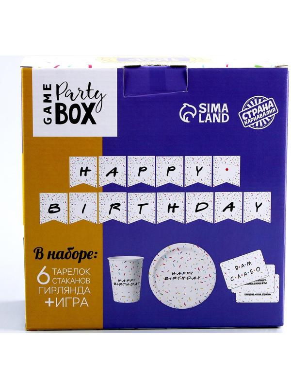 Набор бумажной посуды 