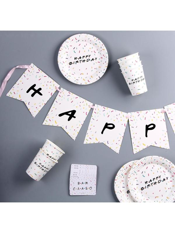 Набор бумажной посуды 