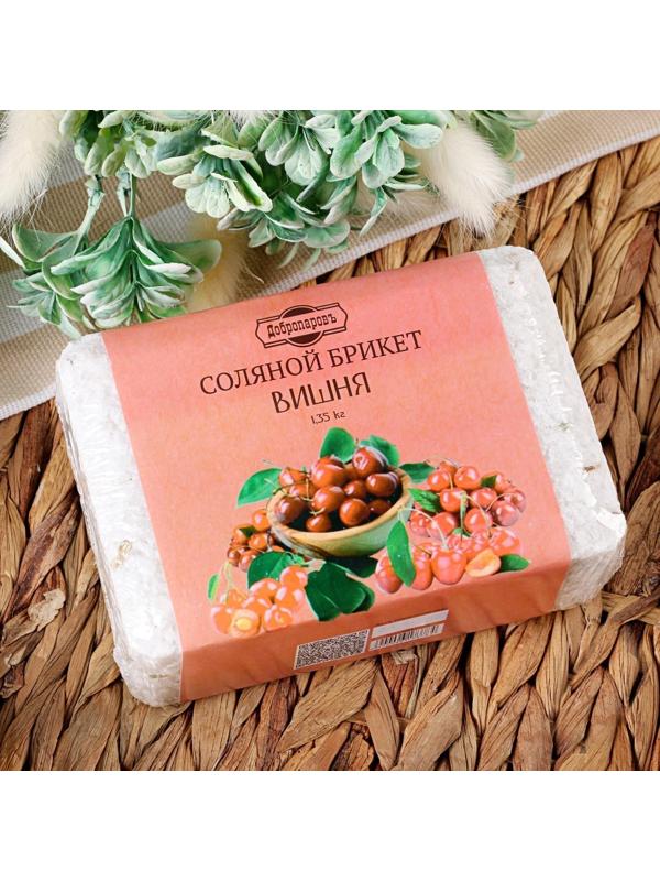 Соляной брикет 