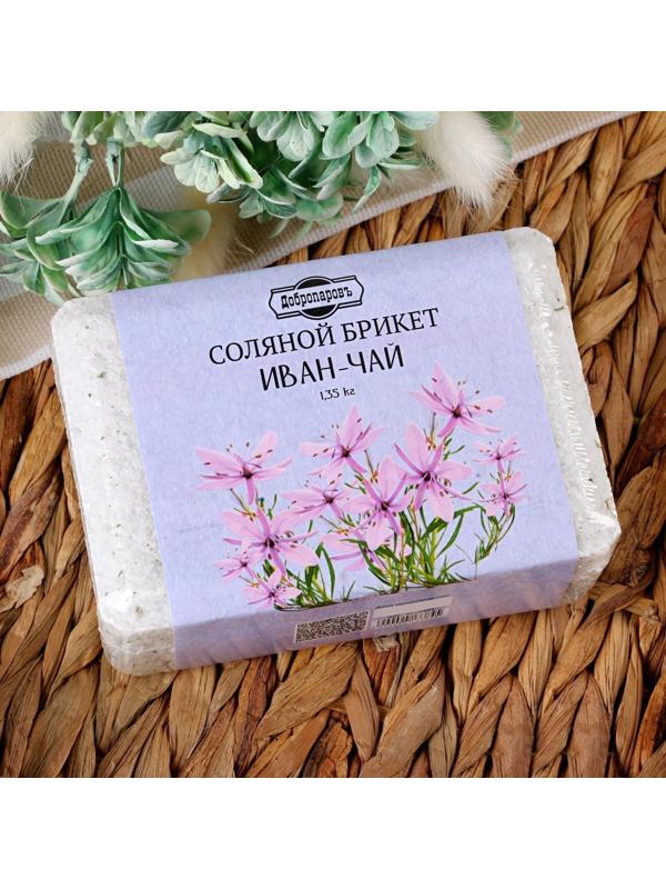 Соляной брикет 