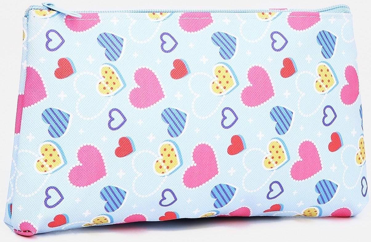 Косметичка на молнии, цвет разноцветный