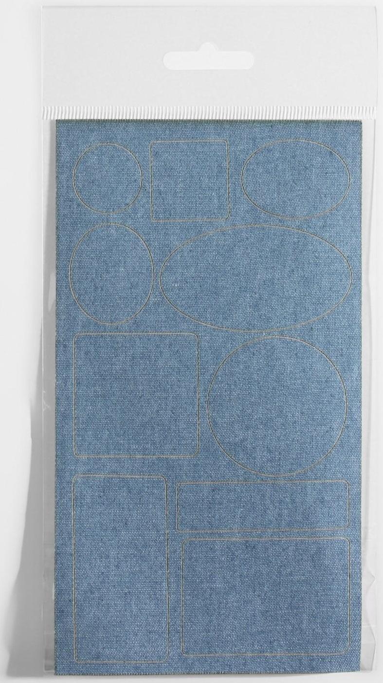 Набор заплаток джинсовых, клеевые, лист 10 × 18 см, 10 шт, цвет светлая джинса