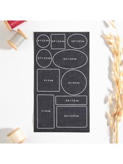 Набор заплаток джинсовых, клеевые, лист 10 × 18 см, 10 шт, цвет тёмная джинса