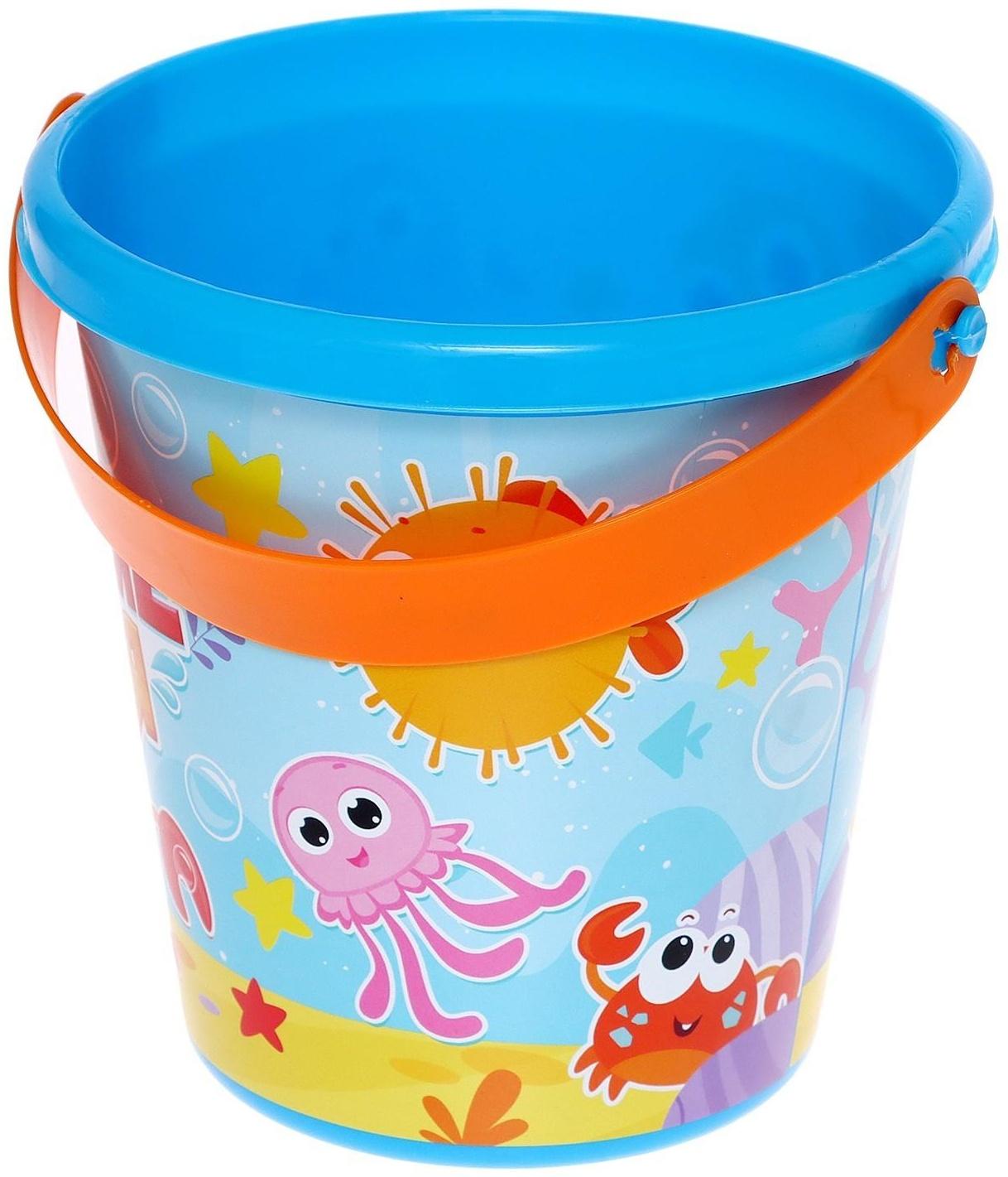 Ведро для игры с песком «Морские друзья», 1 л