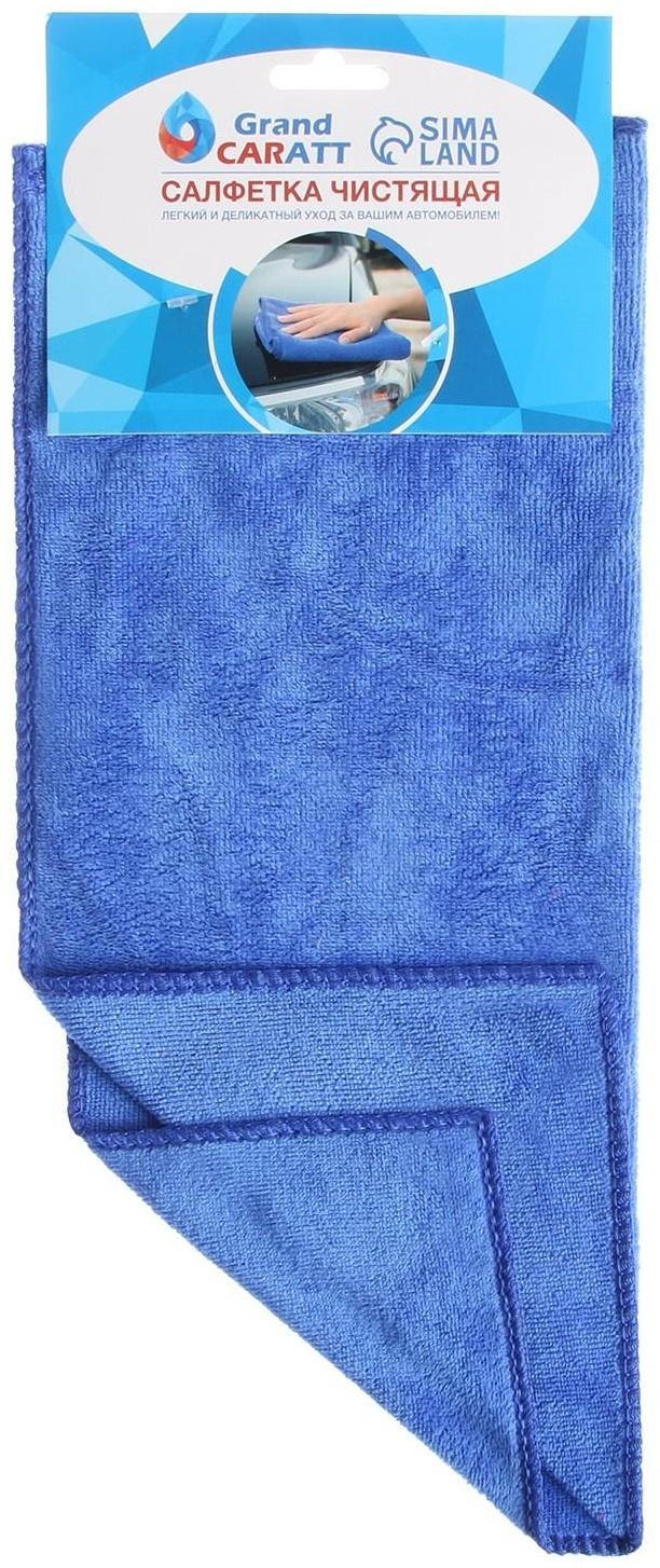 Салфетка для автомобиля Grand Caratt, микрофибра, 300 г/м², 35×40 см