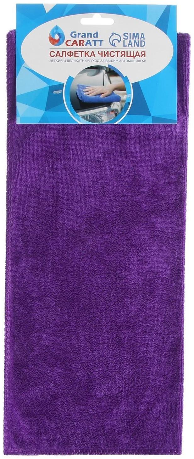 Салфетка для автомобиля Grand Caratt, микрофибра, 300 г/м², 35×40 см
