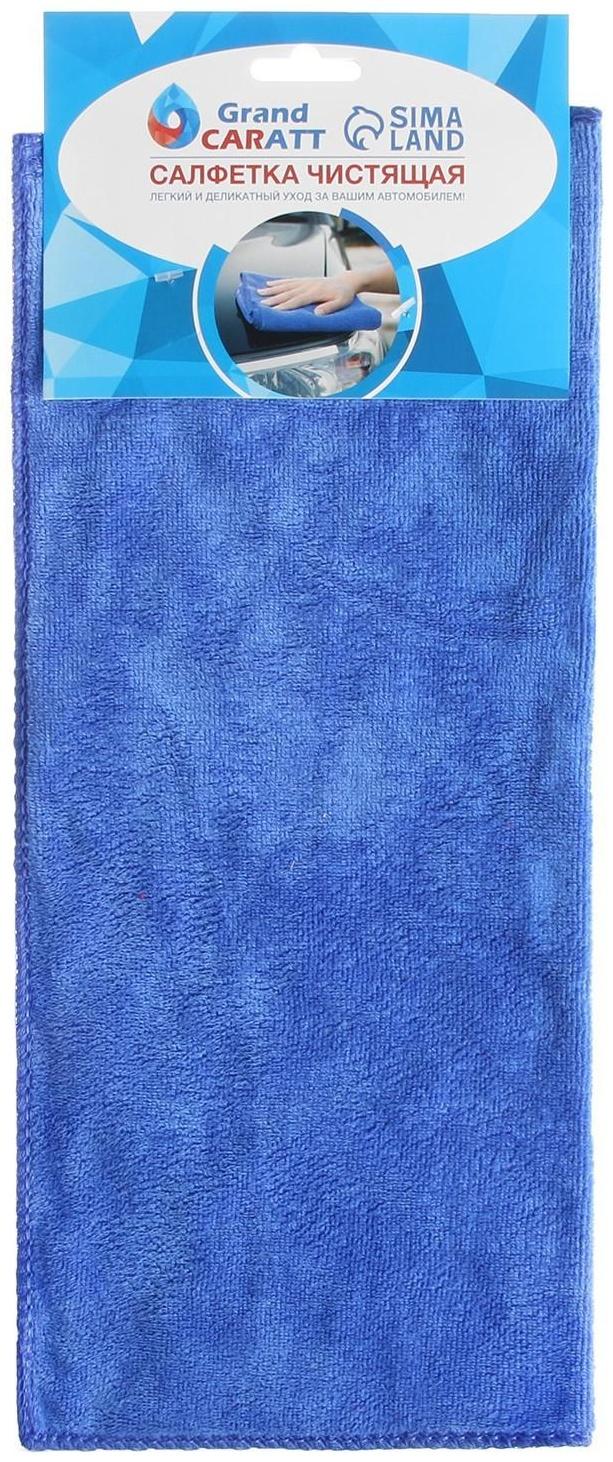 Салфетка для автомобиля Grand Caratt, микрофибра, 300 г/м², 35×40 см