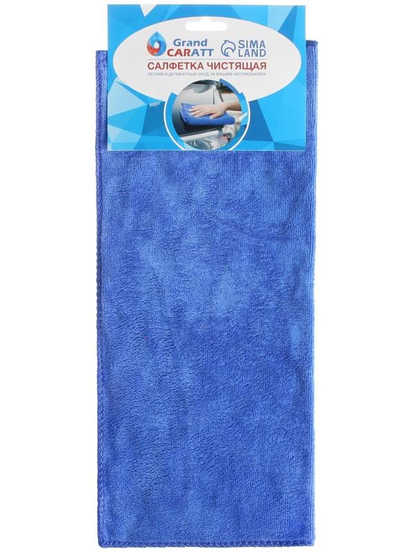 Салфетка для автомобиля Grand Caratt, микрофибра, 300 г/м², 35×40 см