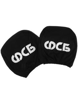 Чехлы на подголовник ФСБ, черные, набор 2 шт