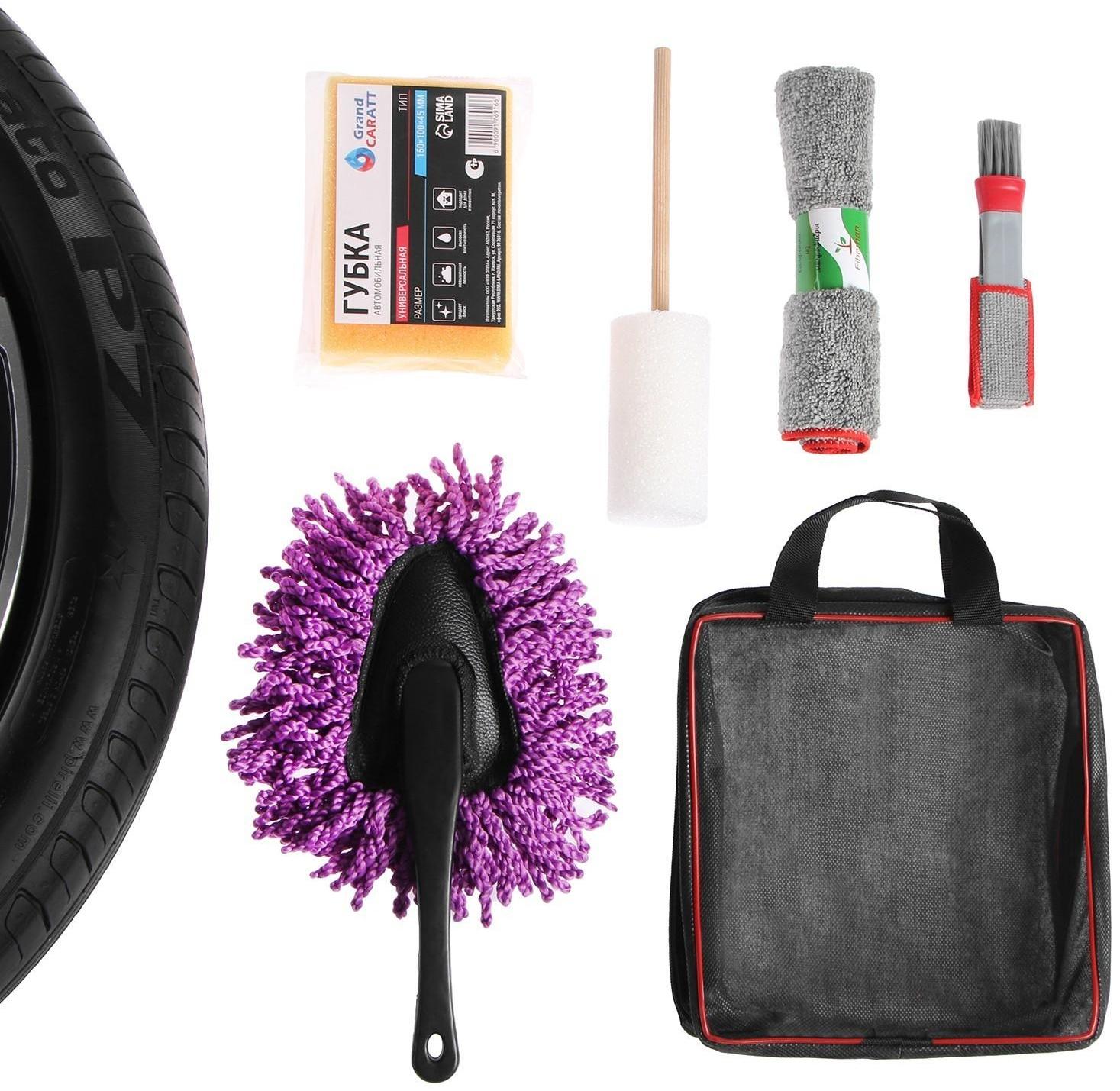 Набор для детейлинга, базовый