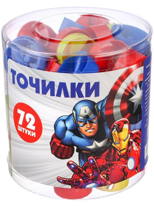 Точилка пластиковая «Круглая», МИКС, Мстители