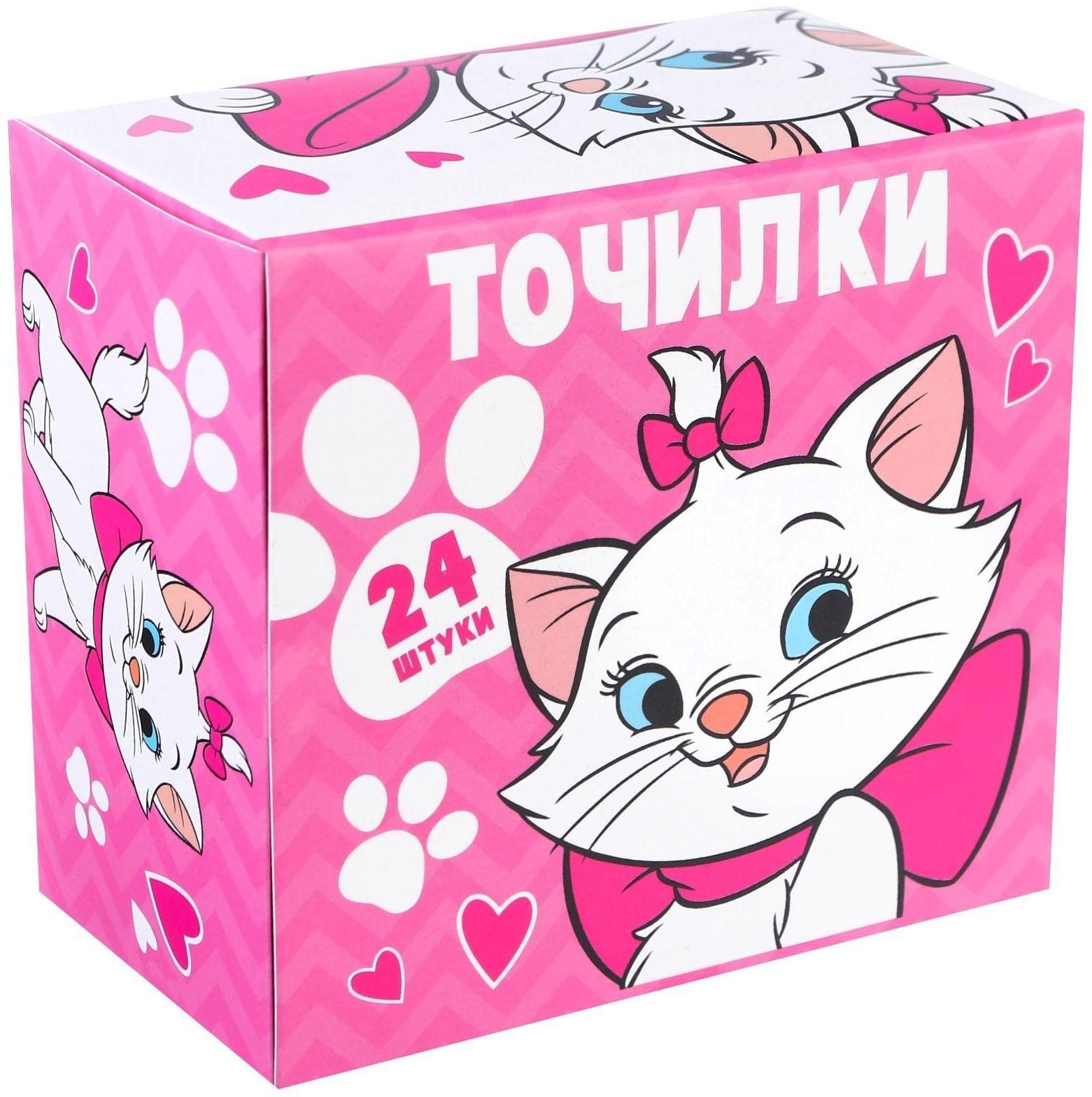 Точилка пластиковая прямоугольная, Коты аристократы