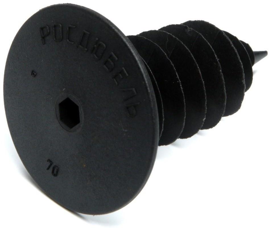 Дюбель ТУНДРА, для теплоизоляции, винтовой, 28х70 мм, 50 шт