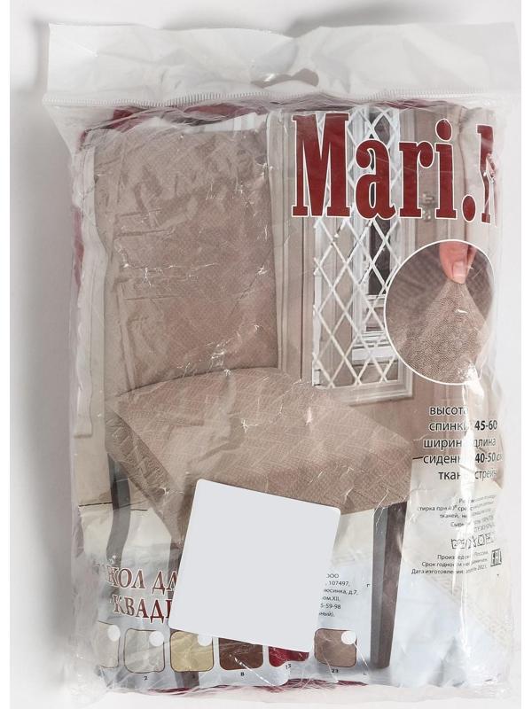 Чехол на стул трикотаж Квадрат, цвет бордовый, полиэстер 100%