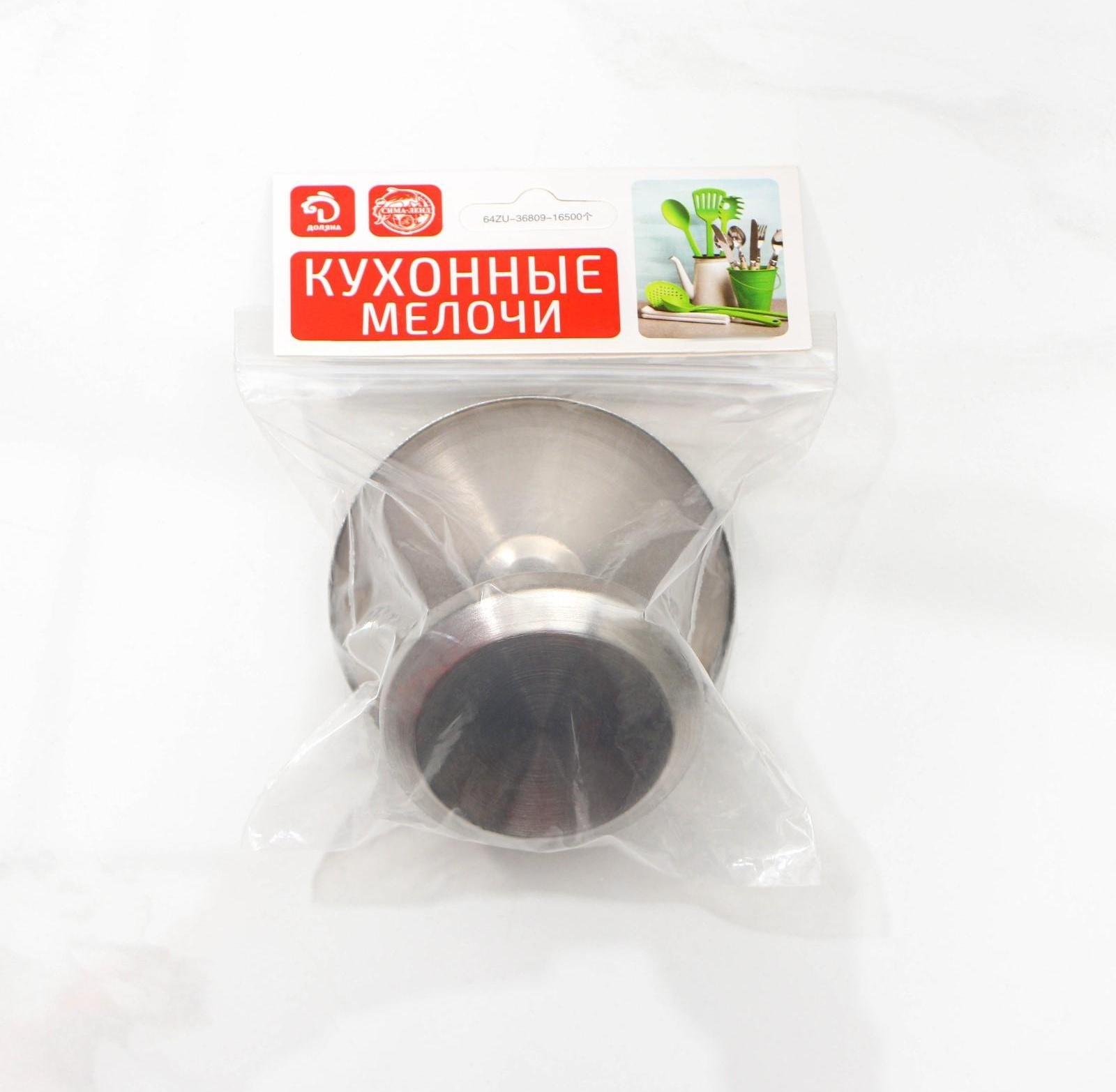 Ручка для крышки на посуду Доляна «Сталь», d=5,5 см