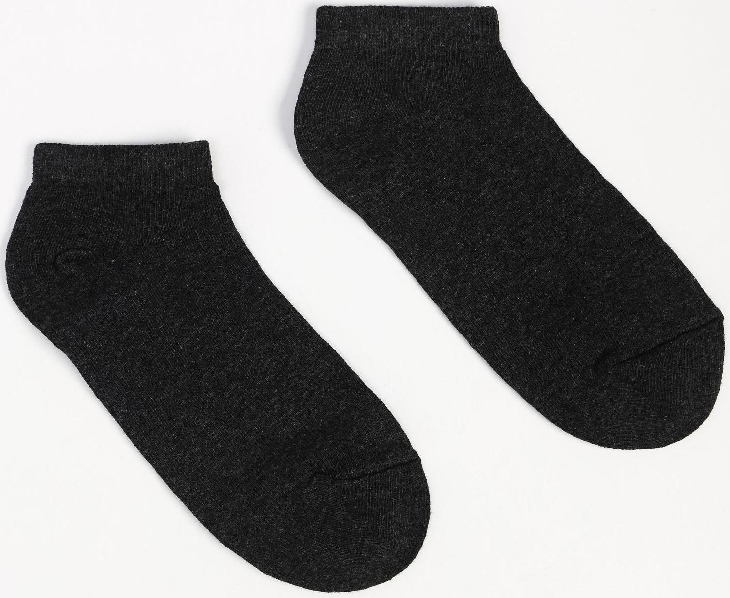 Носки мужские укороченные, цвет асфальт, размер 25