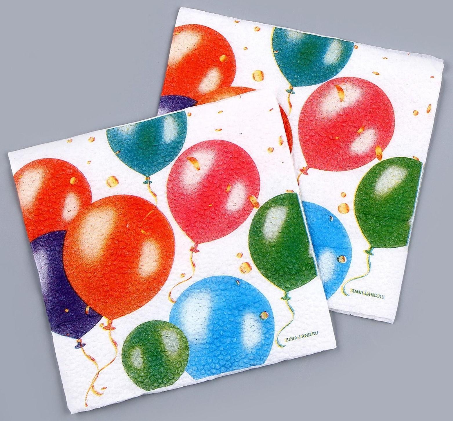 Салфетки бумажные однослойные «Воздушные шары», 24х24 см, набор 20 шт.
