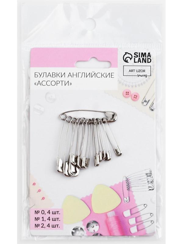 Булавки английские №0-4, 28/32/38 мм, 12 шт, цвет серебряный