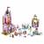 Конструктор Lari «Королевский праздник Ариэль, Авроры и Тианы» 11177 (Disney Princess 41162) / 300 деталей