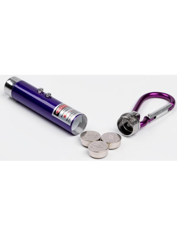 Лазерная указка, с карабином, дальность 1 км, 3 LR 44, 7.3 х 1.2 см, сиреневый