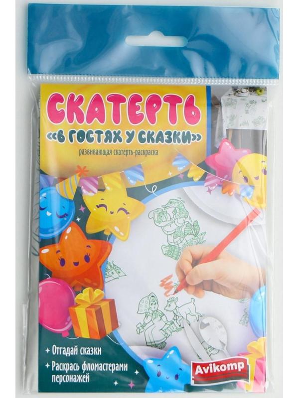 Скатерть-раскраска одноразовая детская «В гостях у сказки», 110×150 см