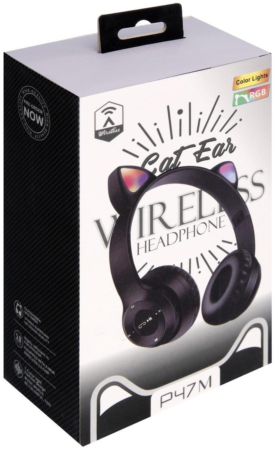 Наушники P47M, беспроводные, полноразмерные, BT, microSD, микрофон, AUX, с ушками, черные