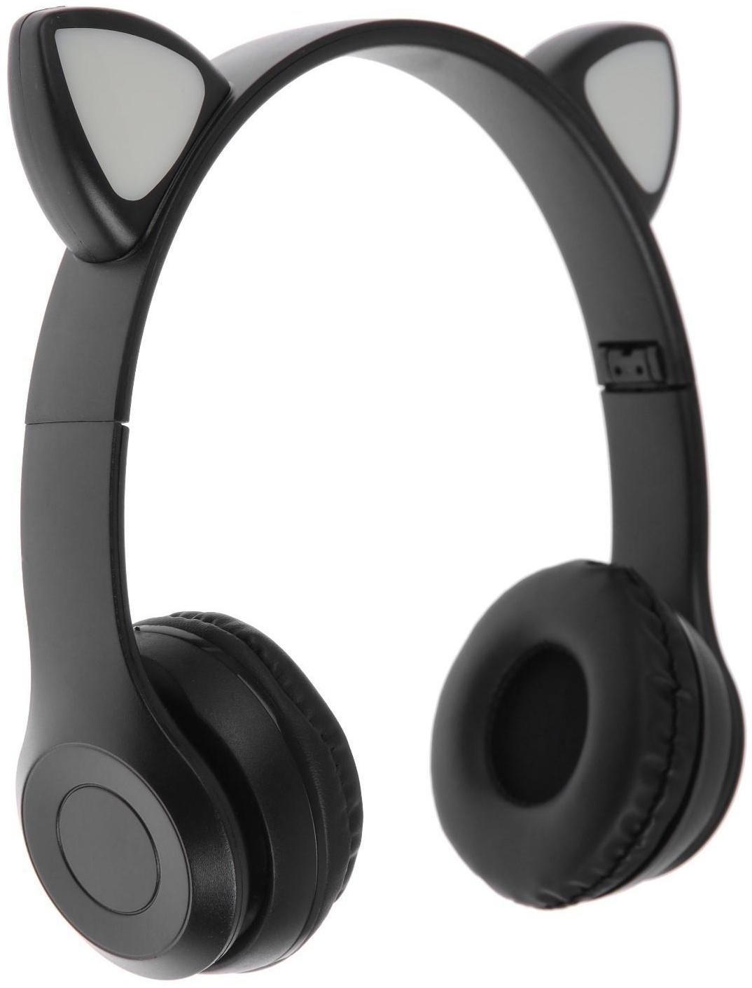 Наушники P47M, беспроводные, полноразмерные, BT, microSD, микрофон, AUX, с ушками, черные