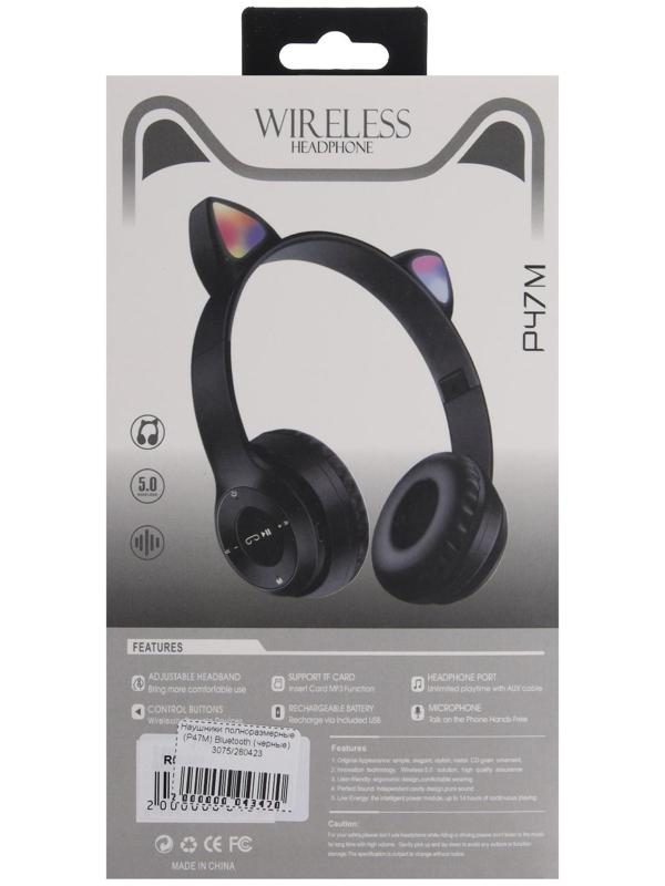 Наушники P47M, беспроводные, полноразмерные, BT, microSD, микрофон, AUX, с ушками, черные