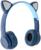 Наушники P47M, беспроводные, полноразмерные, BT, microSD, микрофон, AUX, с ушками, синие