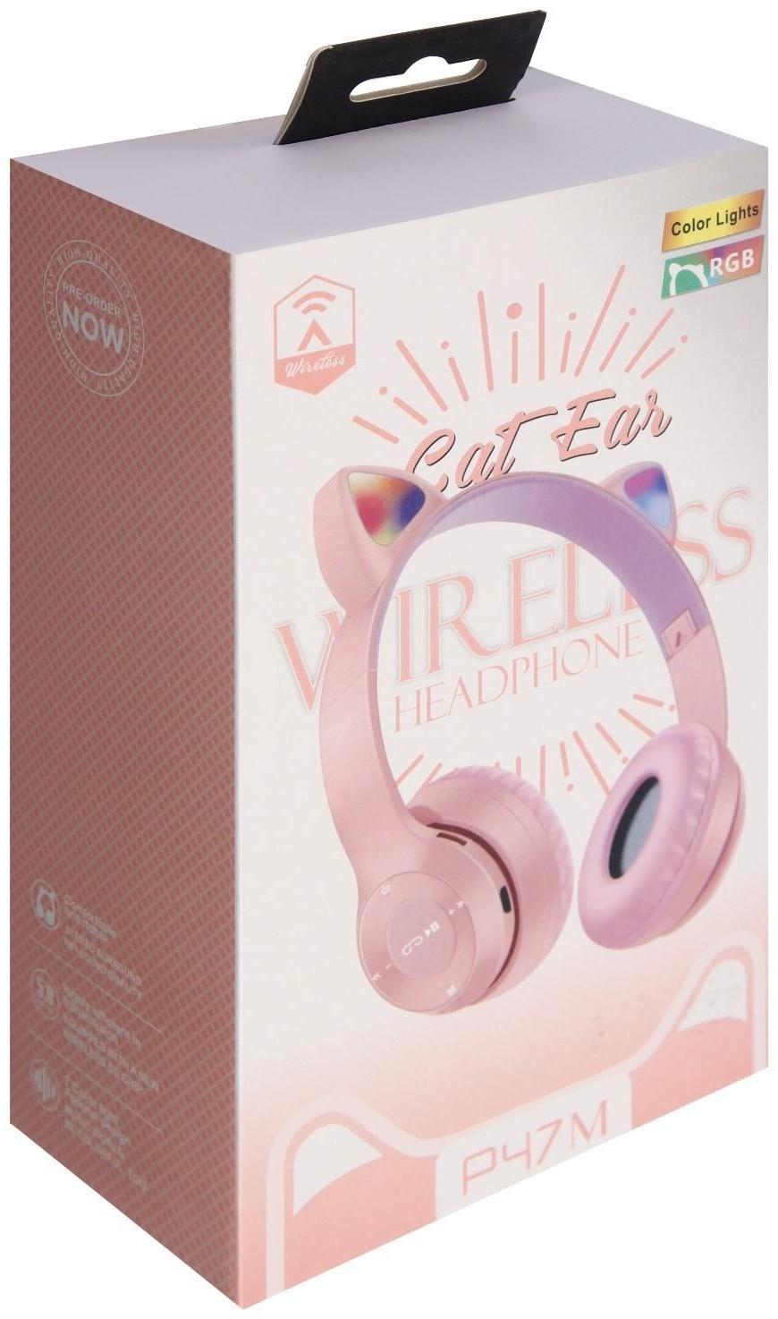 Наушники P47M, беспроводные, полноразмерные, BT, microSD, микрофон,AUX, с ушками, розовые