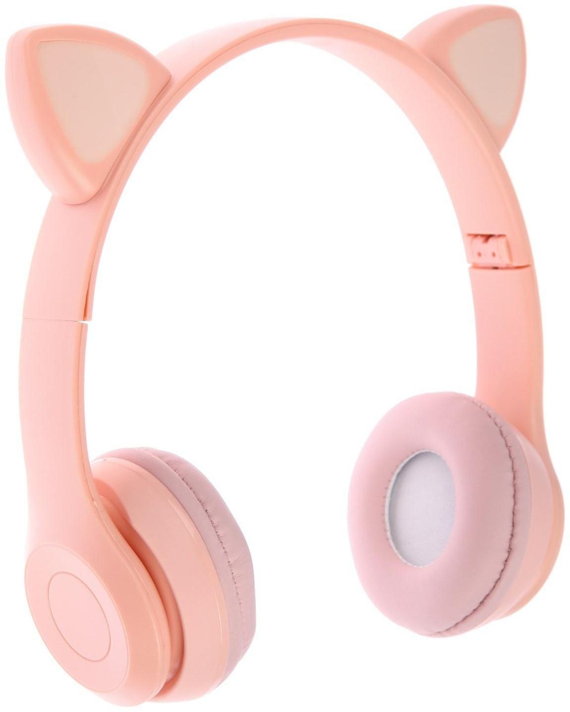 Наушники P47M, беспроводные, полноразмерные, BT, microSD, микрофон,AUX, с ушками, розовые