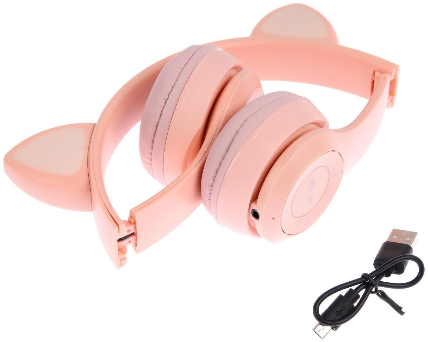 Наушники P47M, беспроводные, полноразмерные, BT, microSD, микрофон,AUX, с ушками, розовые