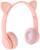 Наушники P47M, беспроводные, полноразмерные, BT, microSD, микрофон,AUX, с ушками, розовые