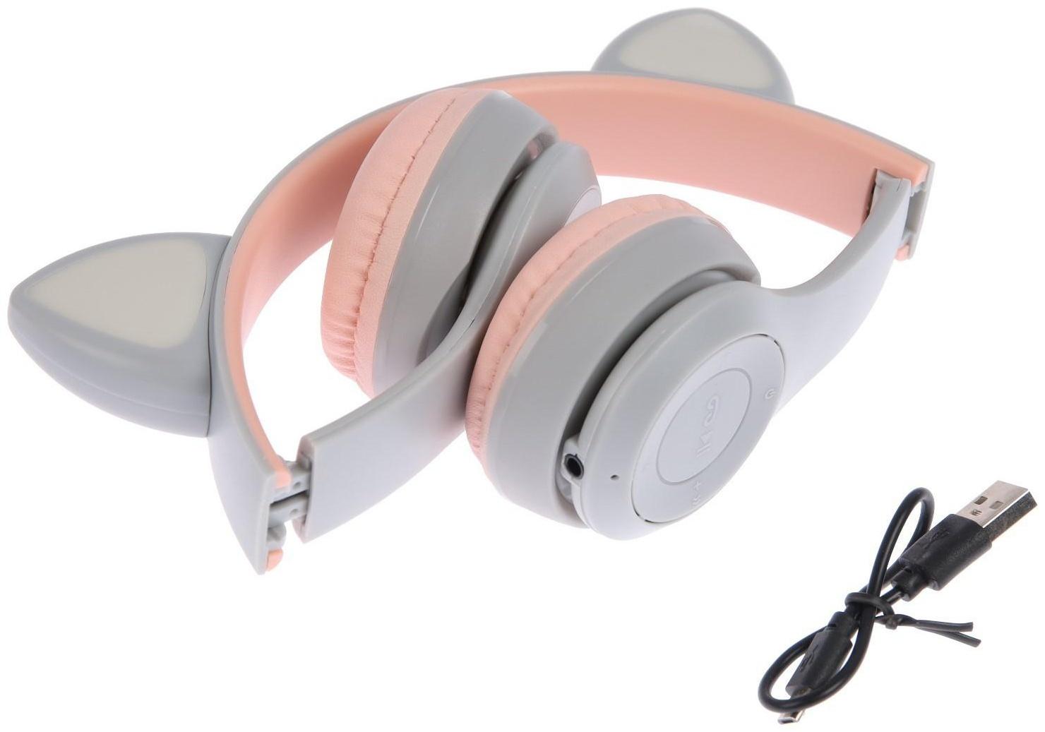 Наушники P47M, беспроводные, полноразмерные, BT, microSD, микрофон, AUX, с ушками, белые