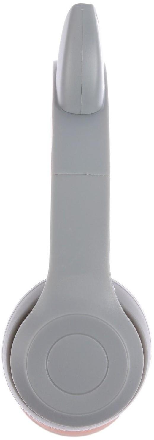 Наушники P47M, беспроводные, полноразмерные, BT, microSD, микрофон, AUX, с ушками, белые