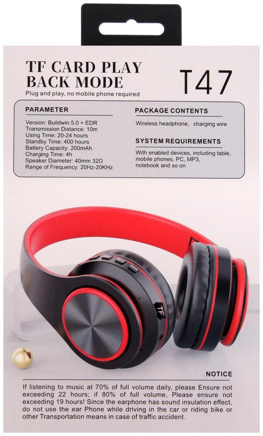 Наушники Т47, беспроводные, полноразмерные, BT, microSD, FM, микрофон, AUX, черные