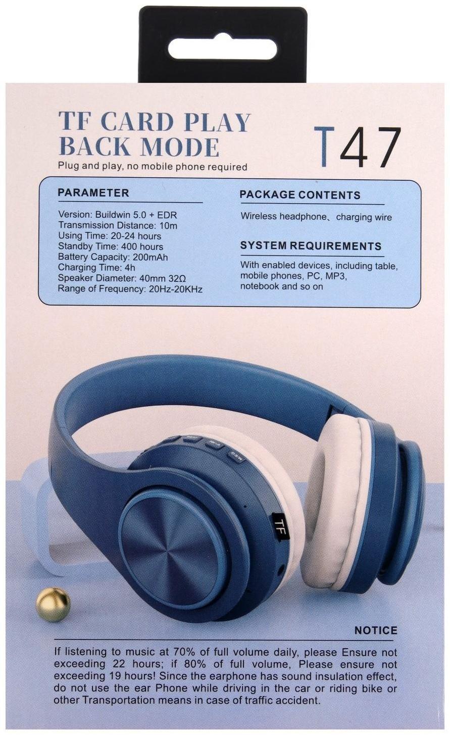 Наушники Т47, беспроводные, полноразмерные, BT, microSD, FM, микрофон, AUX, синие