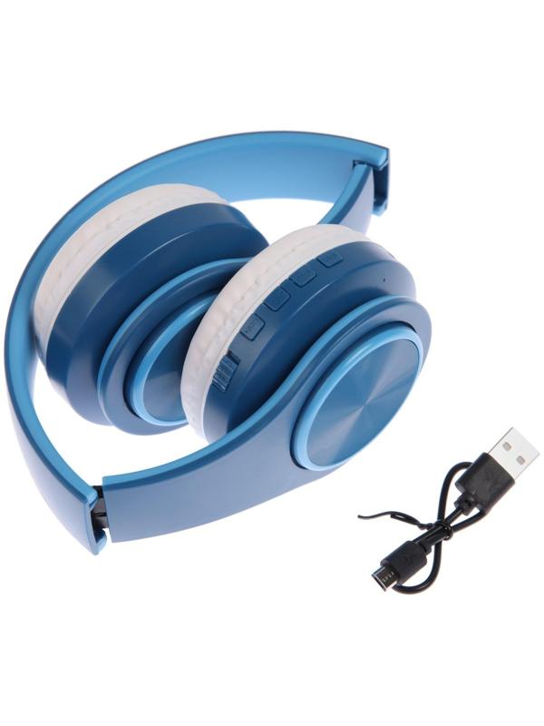 Наушники Т47, беспроводные, полноразмерные, BT, microSD, FM, микрофон, AUX, синие