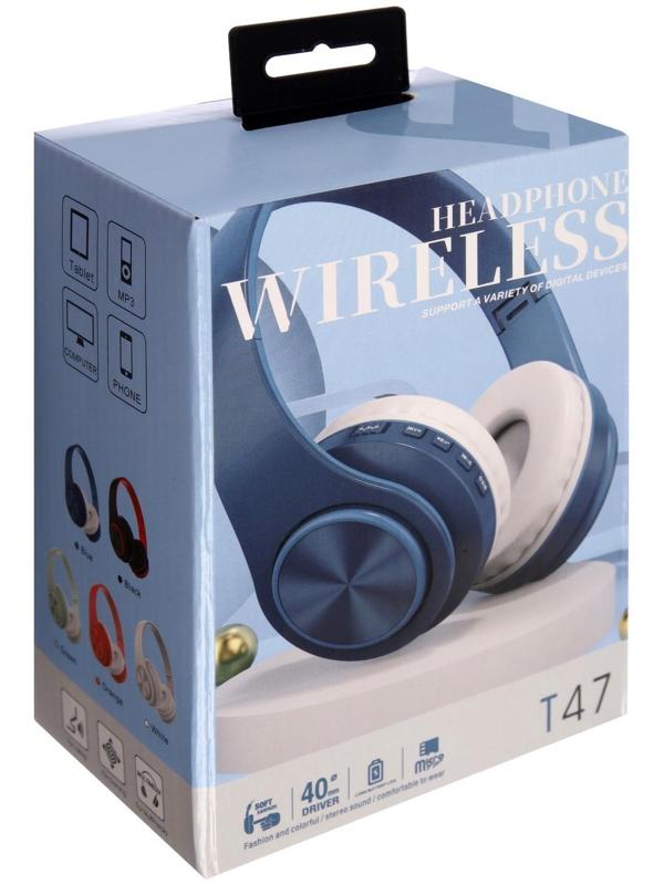 Наушники Т47, беспроводные, полноразмерные, BT, microSD, FM, микрофон, AUX, синие