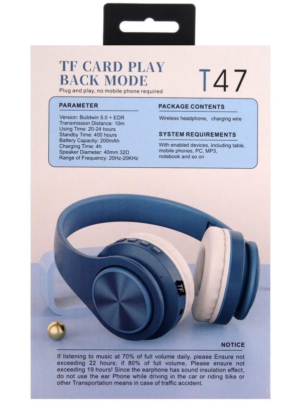Наушники Т47, беспроводные, полноразмерные, BT, microSD, FM, микрофон, AUX, синие
