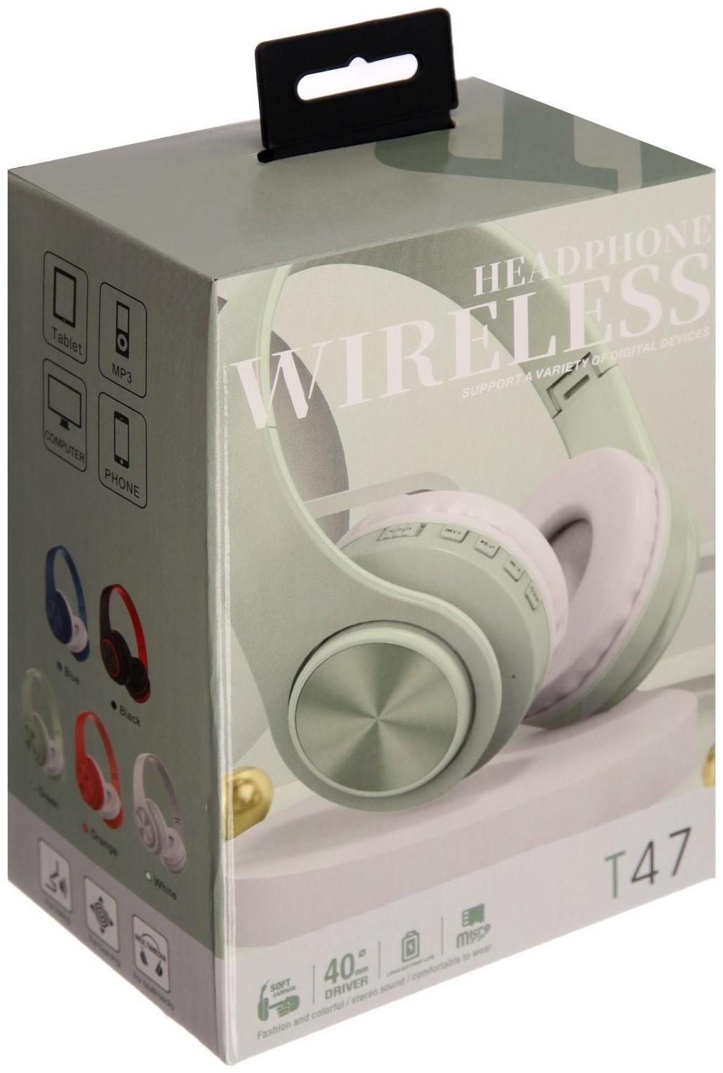 Наушники Т47, беспроводные, полноразмерные, BT, microSD, FM, микрофон, AUX, зеленые