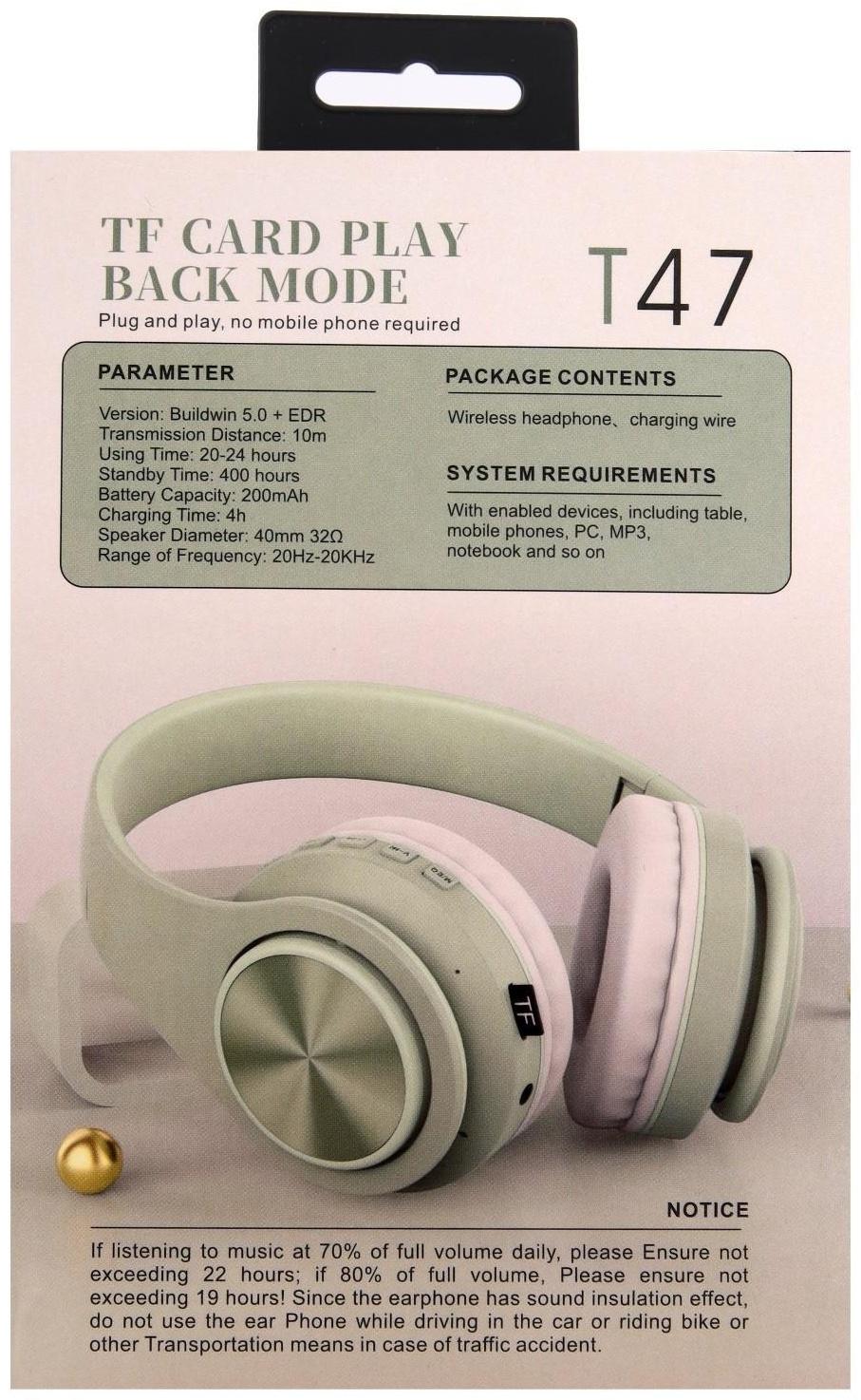 Наушники Т47, беспроводные, полноразмерные, BT, microSD, FM, микрофон, AUX, зеленые