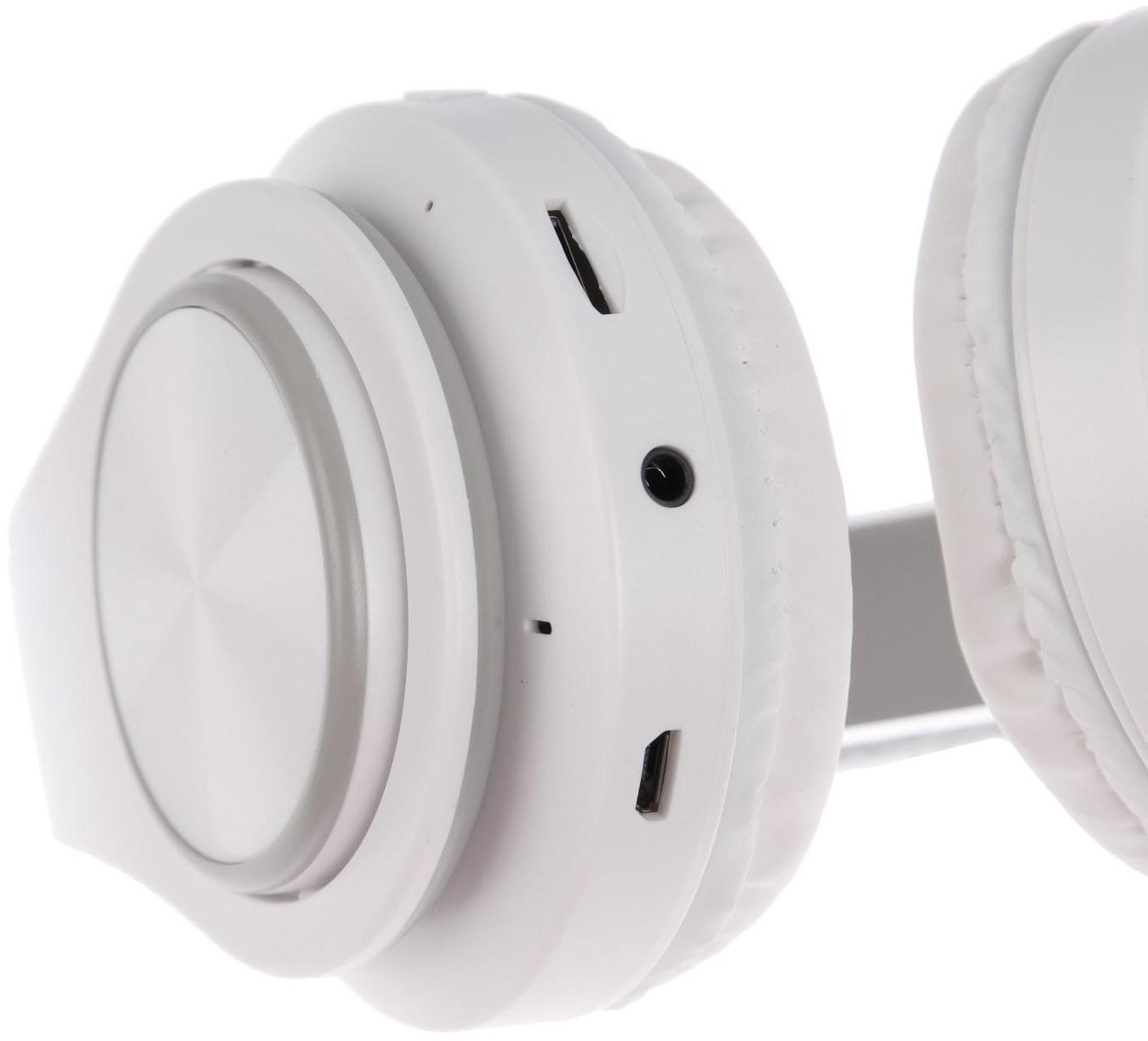 Наушники Т47, беспроводные, полноразмерные, BT, microSD, FM, микрофон, AUX, белые