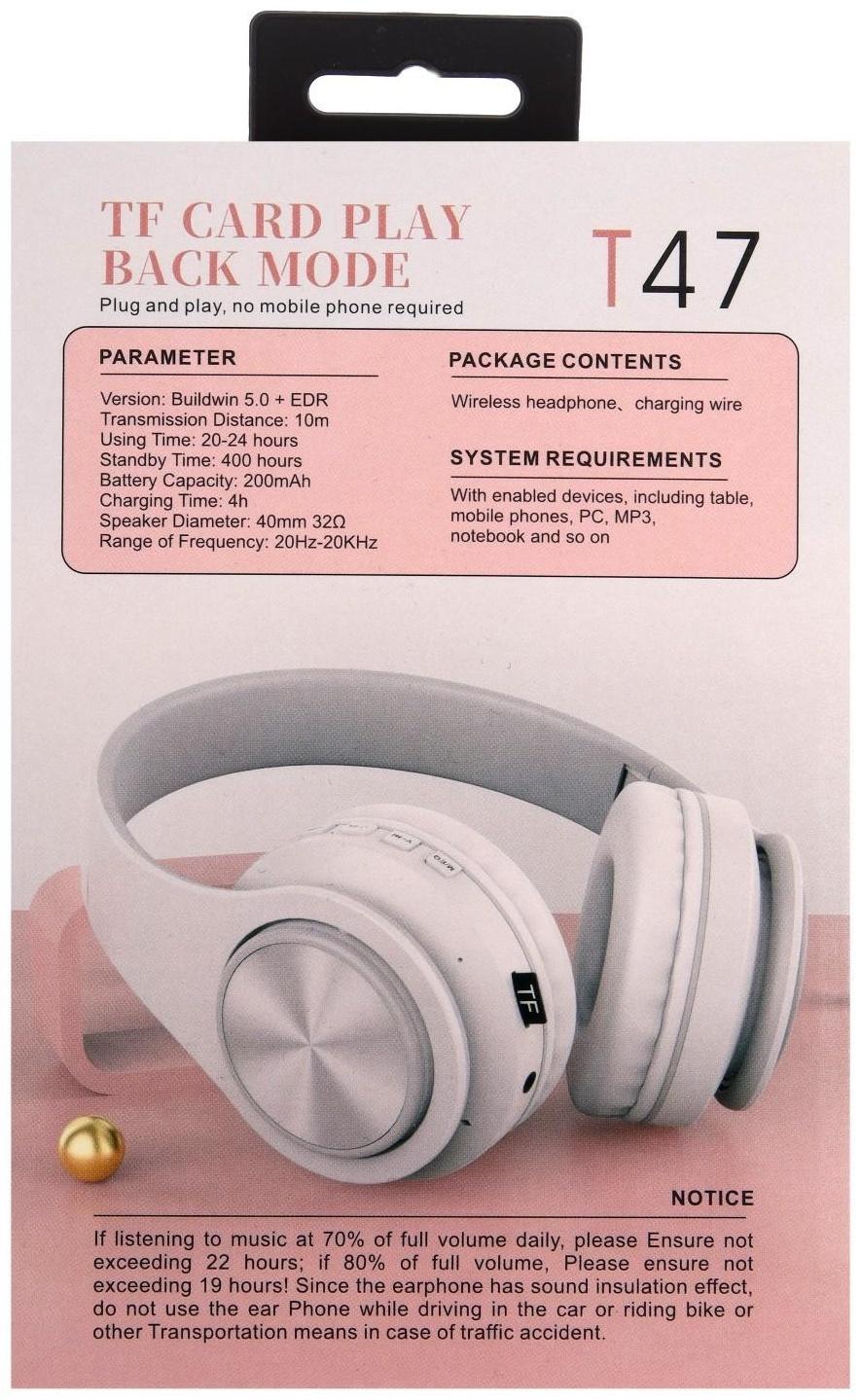 Наушники Т47, беспроводные, полноразмерные, BT, microSD, FM, микрофон, AUX, белые