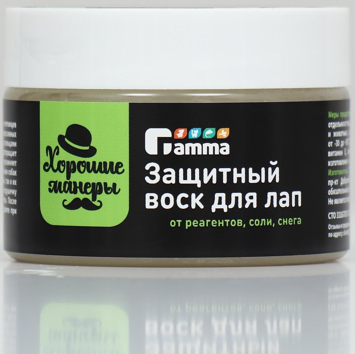 Защитный воск для лап, 100 мл