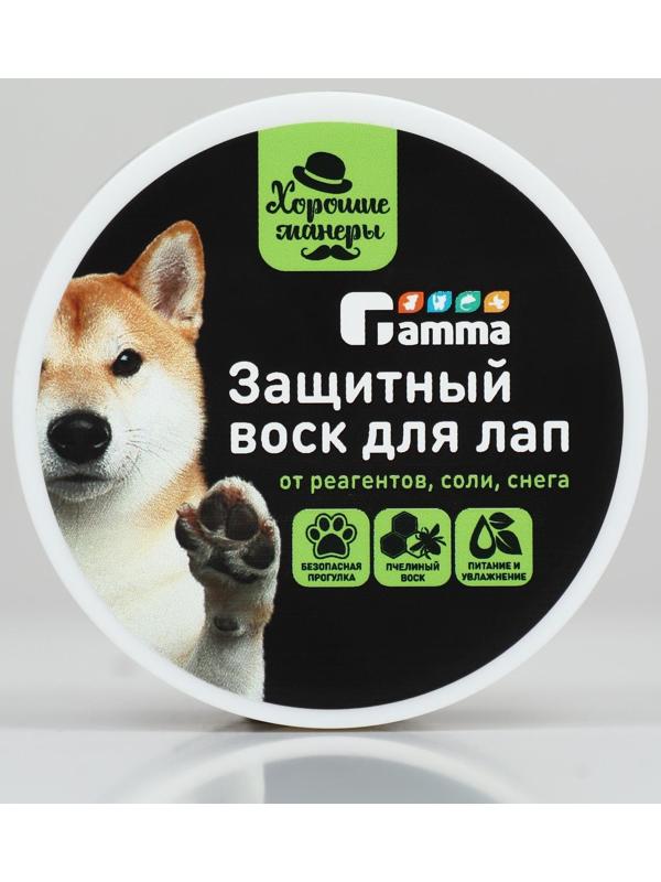 Защитный воск для лап, 100 мл