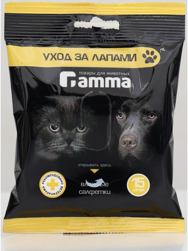 Влажные салфетки 