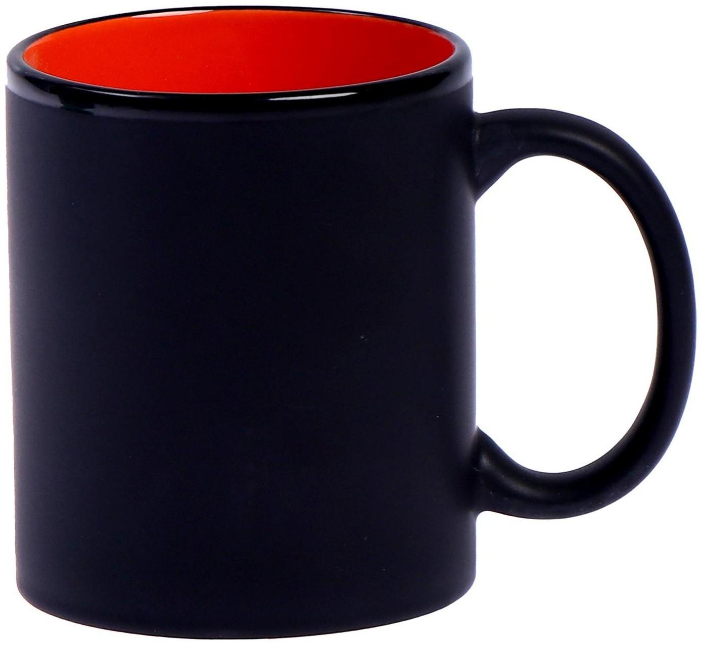 Набор кружка рисование мелом «Подарок любимому», 400 мл