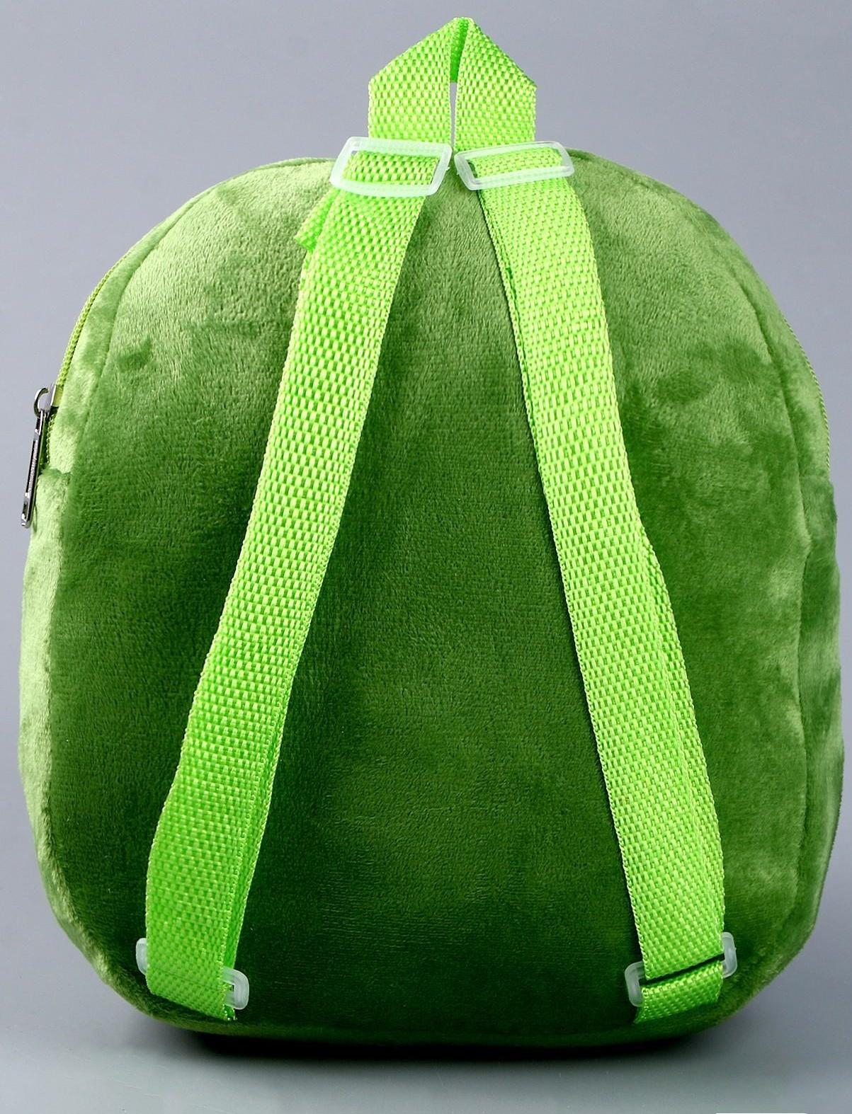 Рюкзак детский «Лягушонок», 25х21 см